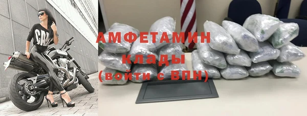 COCAINE Богданович