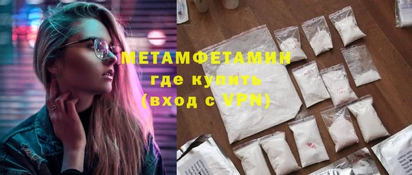 COCAINE Богданович