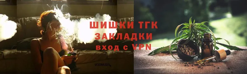 Каннабис White Widow  Полевской 